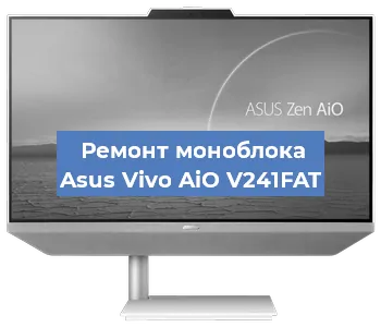 Замена материнской платы на моноблоке Asus Vivo AiO V241FAT в Санкт-Петербурге